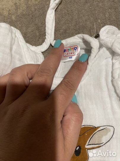 Вещи для девочки