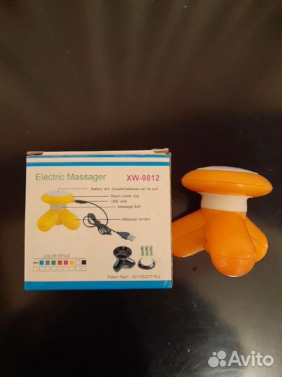 Массажер для тела