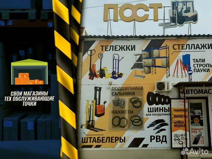 Стеллаж металлический разборный К234Ч45