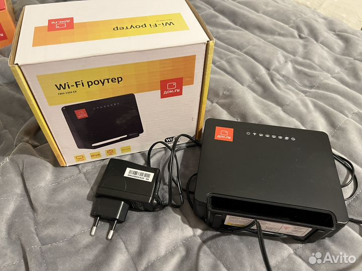 Роутер и тв приставка