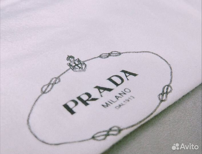 Мужская сумка Prada через плечо