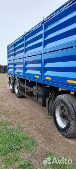 Прицеп бортовой Нефаз 8332-04, 2021