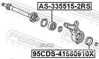 Подшипник привода колеса honda accord 94-08 AS