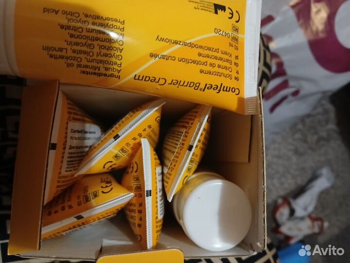 Защитный крем колопласт