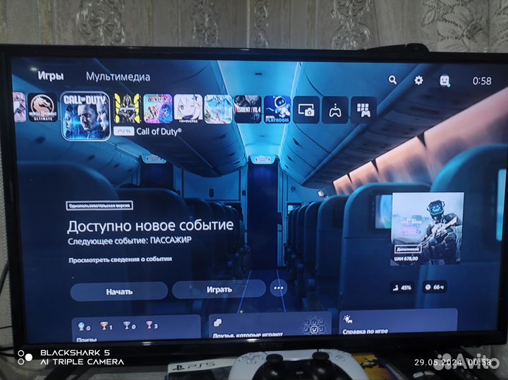 Sony playstation 5 ps5 с дисководом 2 джойстика