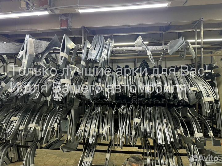 Арка Hyundai Tucson 1