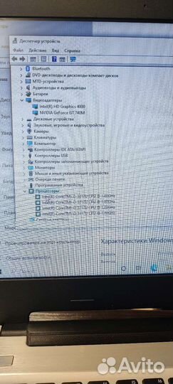 Игровой ноутбук Asus