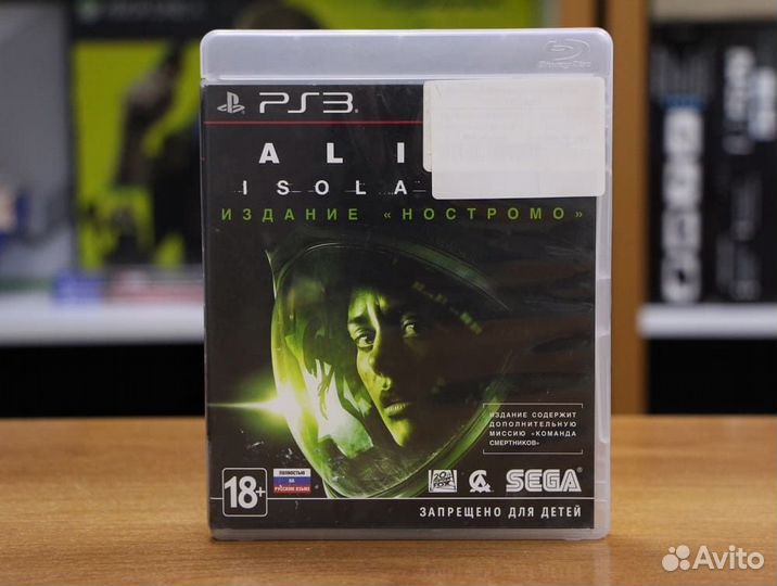 Alien: Isolation Nostromo Edition (PS3, рус, бу)
