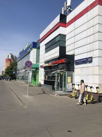 Торговая площадь, 120 м²