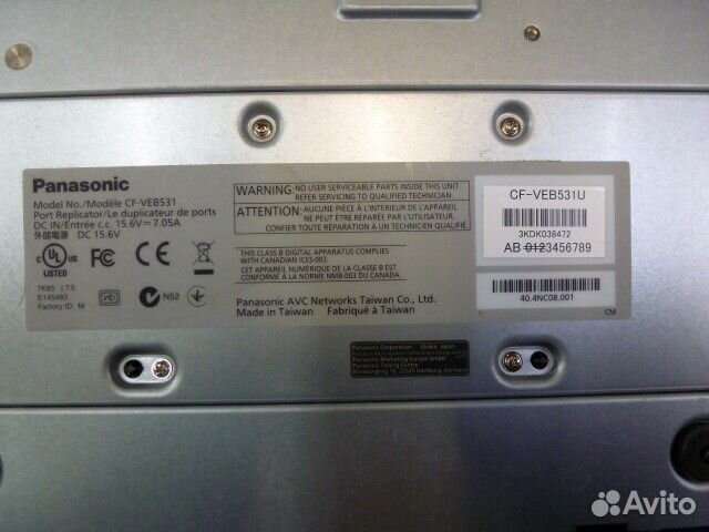 Док станция для Panasonic CF-53