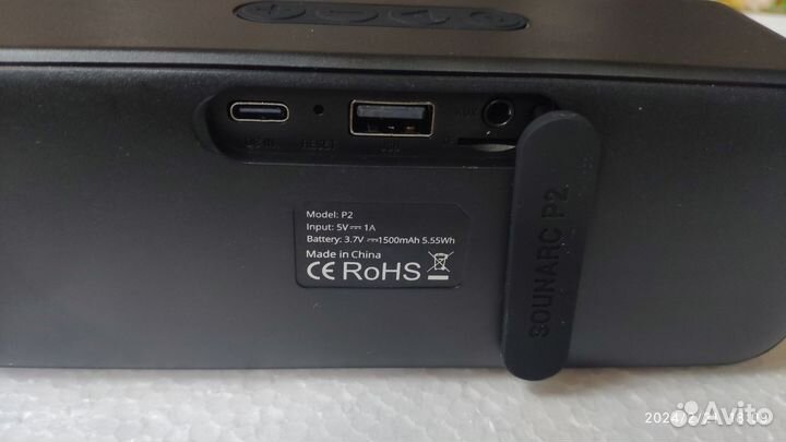 Колонка Bluetooth 5.3 sounarc P2 супербас новая