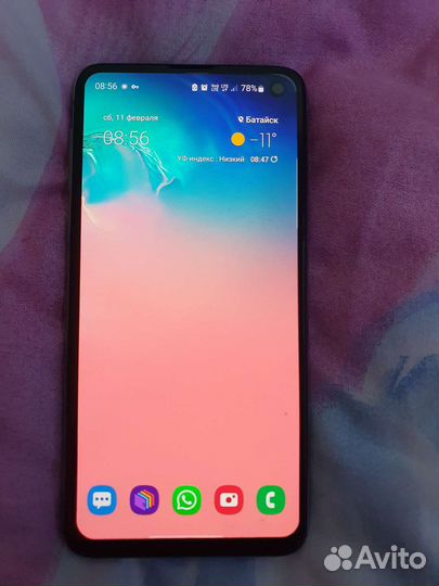 Samsung galaxy s10e snapdragon 855