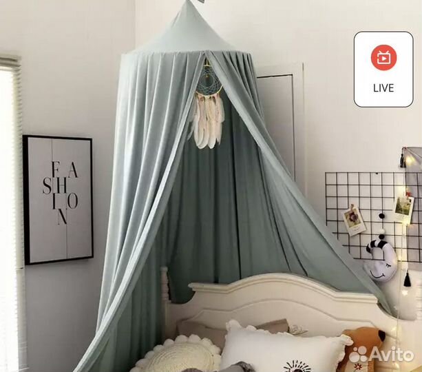 Балдахин белый