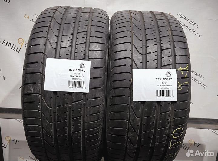 Pirelli P Zero 275/35 R20 94Y