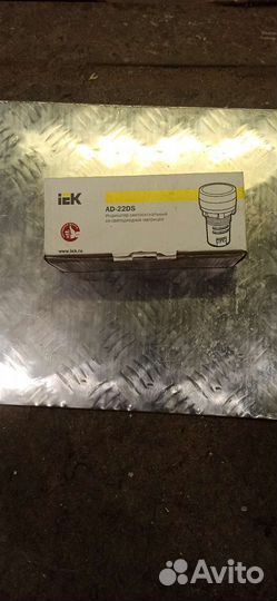 Лампы 220в в шкаф ду