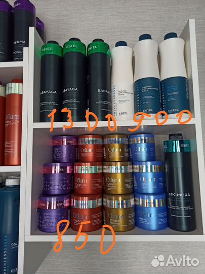 Все для волос Estel