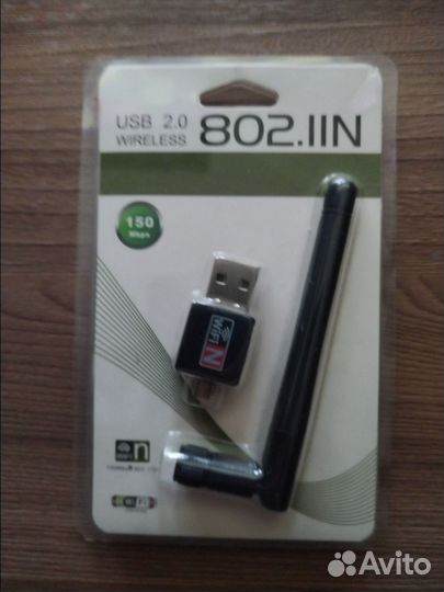Usb wifi адаптер