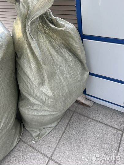 Вещи пакетом