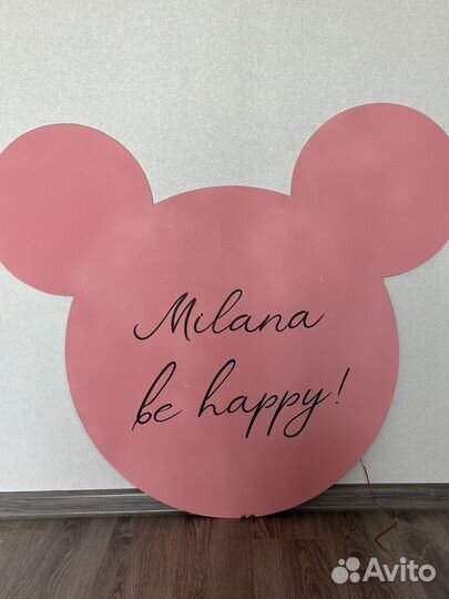 Декор на стену или фотосессию