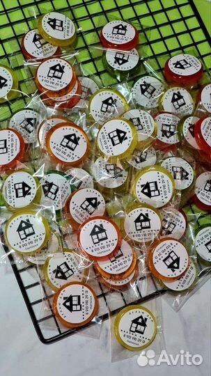 Леденцы с логотипом, конфеты