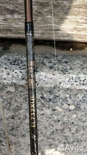 Спиннинг Серебряный ручей extreme line NEW 732