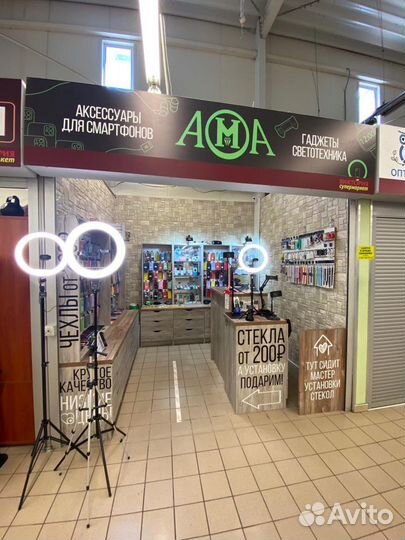 Защитное стекло Xiaomi Redmi 9T/K20/K20pro