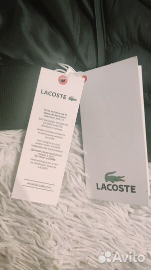 Бомбер Lacoste