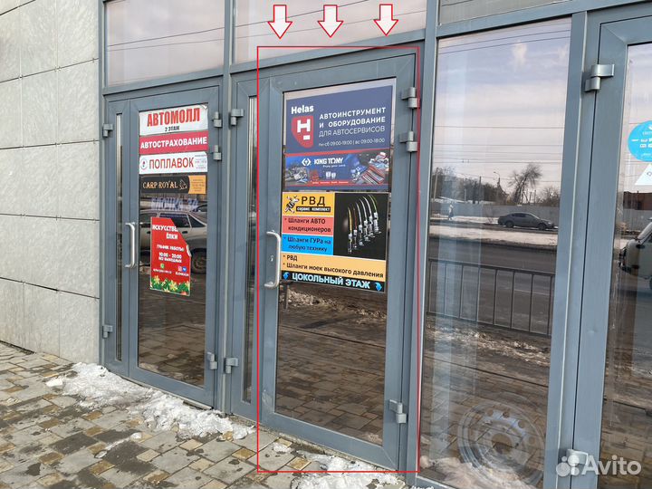 Набор съемников внутренних подшипников