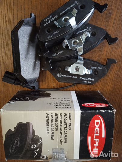 Колодки тормозные передние Delphi LP1514