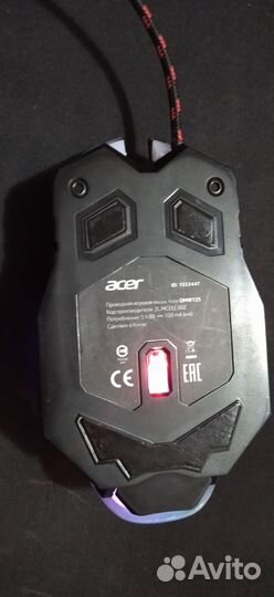 Проводная игровая мышь acer omw125