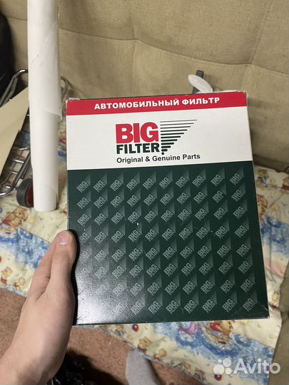 Авомобильный фильтр