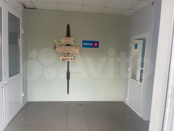 Свободного назначения с вытяжкой, 162 м²