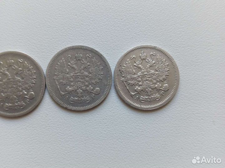 Редкий билон 10коп