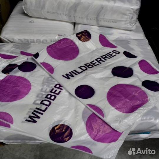 Пакеты Wildberries