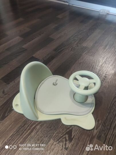 Сиденье для купания с рулём и горка