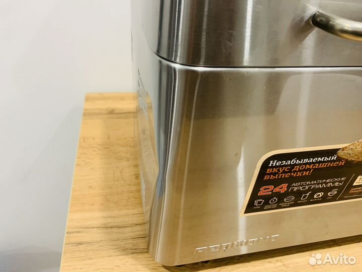 Хлебопечь redmond RBM-M1910