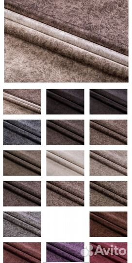 Мебельная ткань.Велюр.Кожзам. Принты. Лоскут