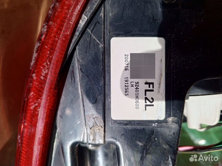 Фонарь задний левый внешний лед
