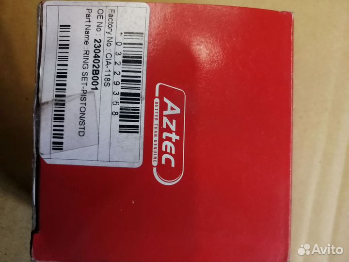 Кольца поршневые Hyundai Solaris G4FC/G4FA 1.4/1.6