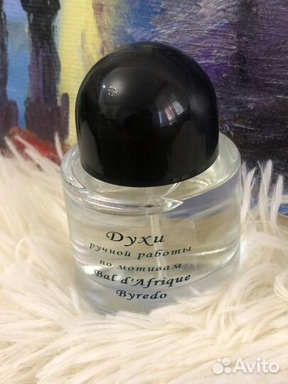 Духи Африканский бал Байредо