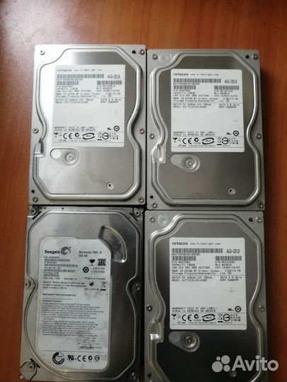 Жесткий диск