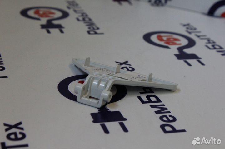 Ручка люка (дверцы) стиральной машины Атлант