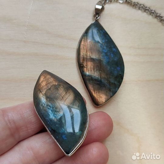 Лабрадорит кулон 42х22мм и кольцо 40х20мм
