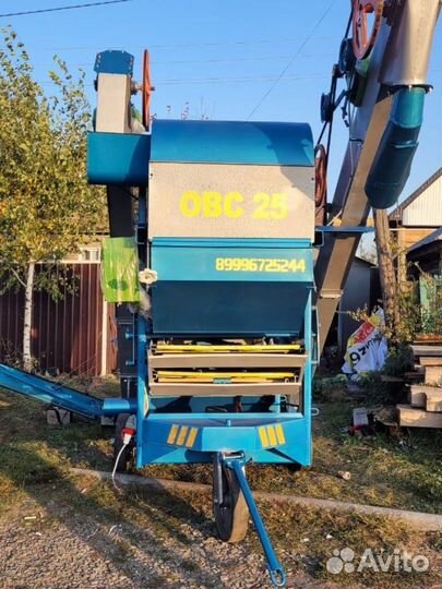 Зерноочиститель Воронежсельмаш ОВС-25, 2024