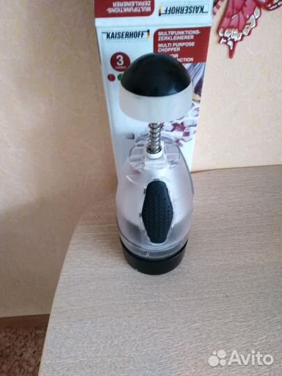 Измельчитель