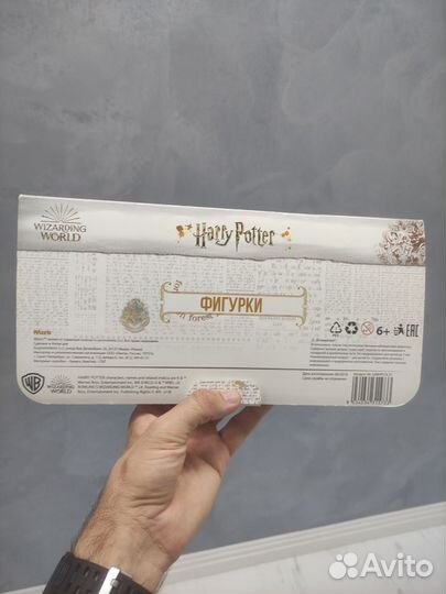 Harry Potter фигурки