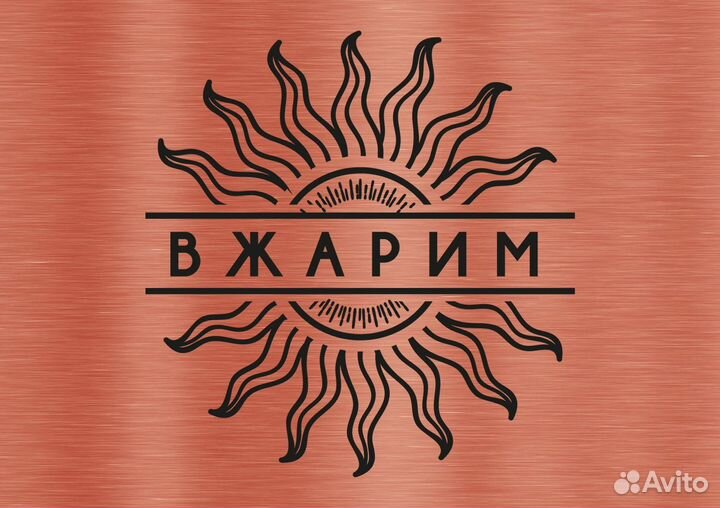 Менеджер зала