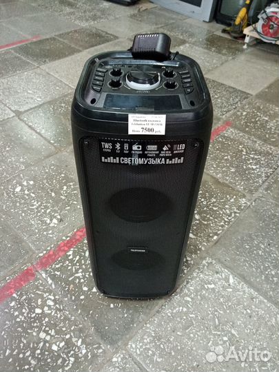 Bluetooth колонки