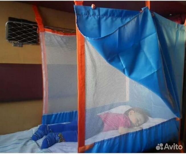 Ж/Д манеж в поезд новый