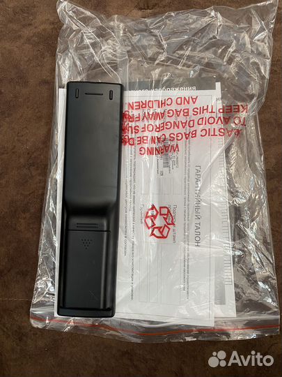 Пульт ду для телевизора Erisson